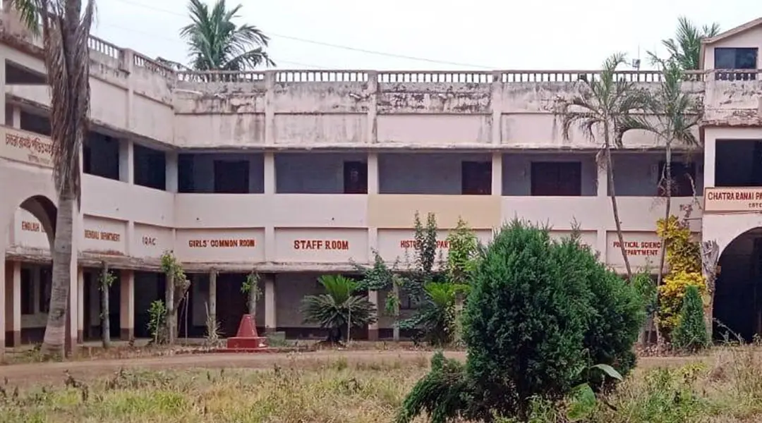 Chatra Ramai Pandit Mahavidyalaya campus
