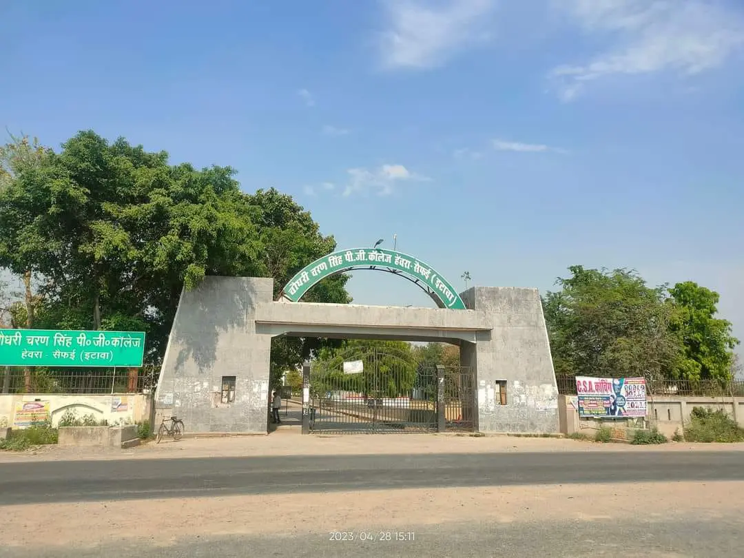 Chaudhary Charan Singh Degree College, Hewara campus