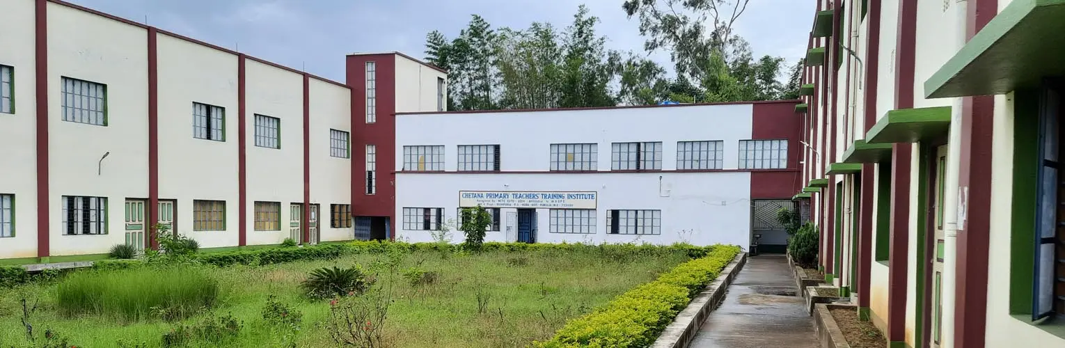 Chetana Primary Teachers Training Institute Purulia campus