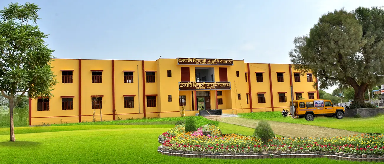Chhatrapati Shivaji Yog Mahavidyalaya, Mandha Bhimsingh Jaipur Ii campus