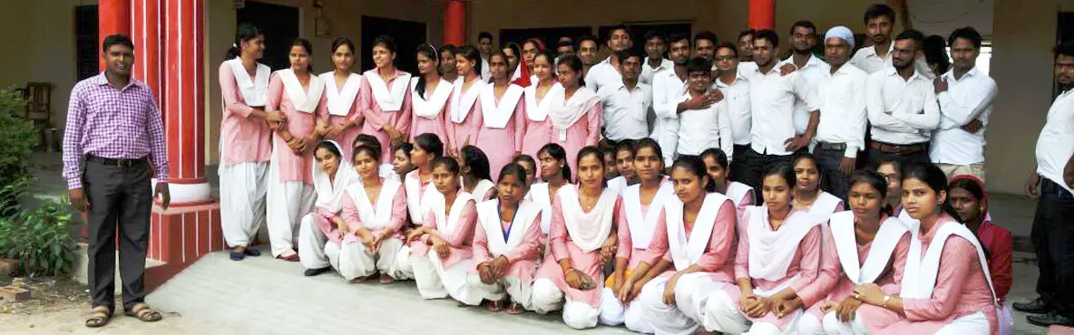 Chhote Lohiya Mahavidyalaya campus