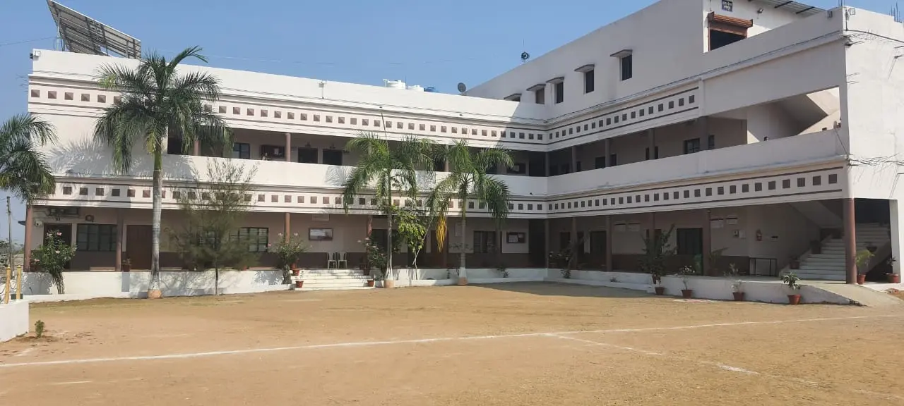 Chintamani College of Science campus