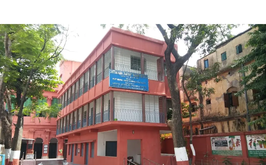 Chittaranjan Teachers Training Institute campus