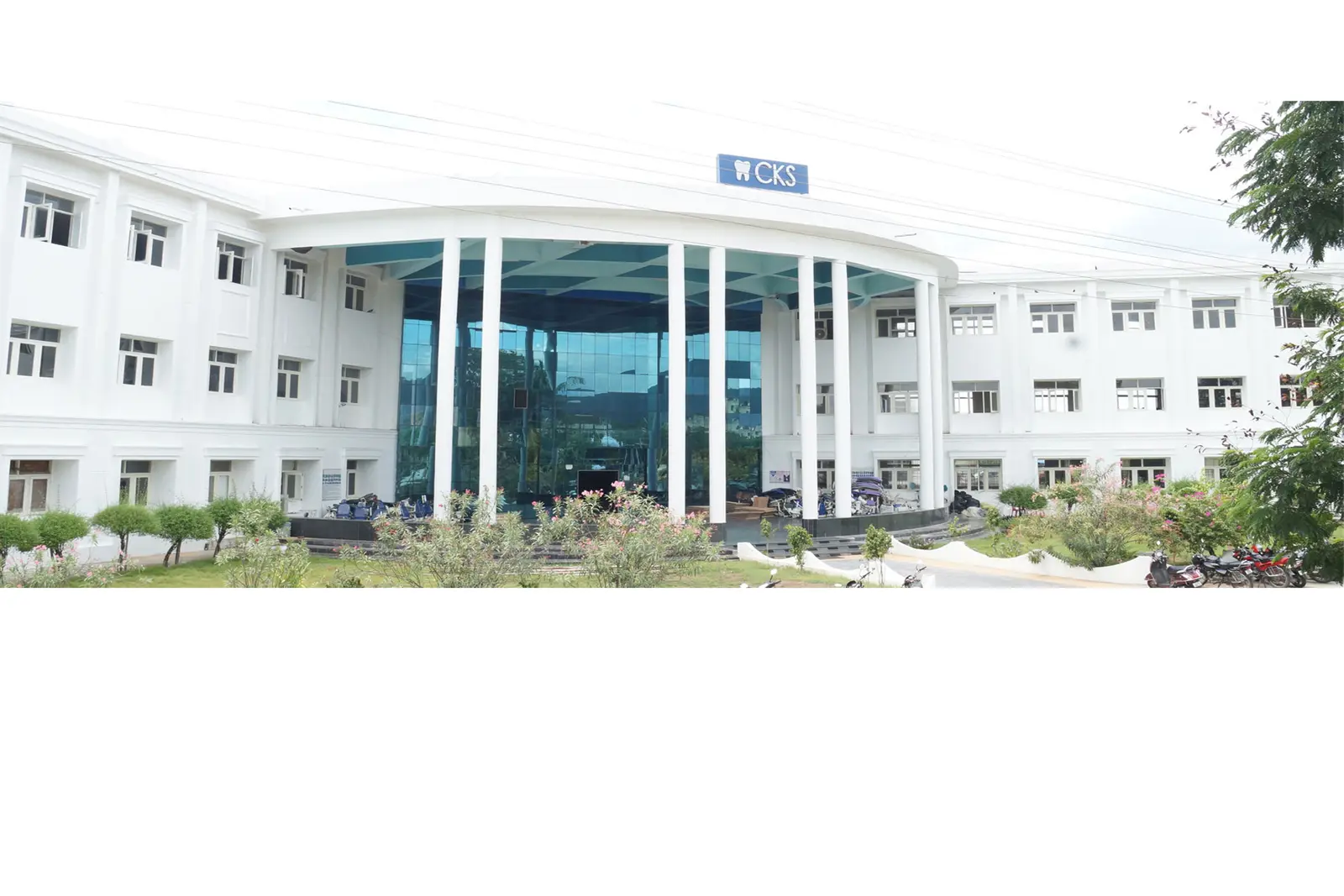 CKS Teja Institute of Dental Sciences & Research campus