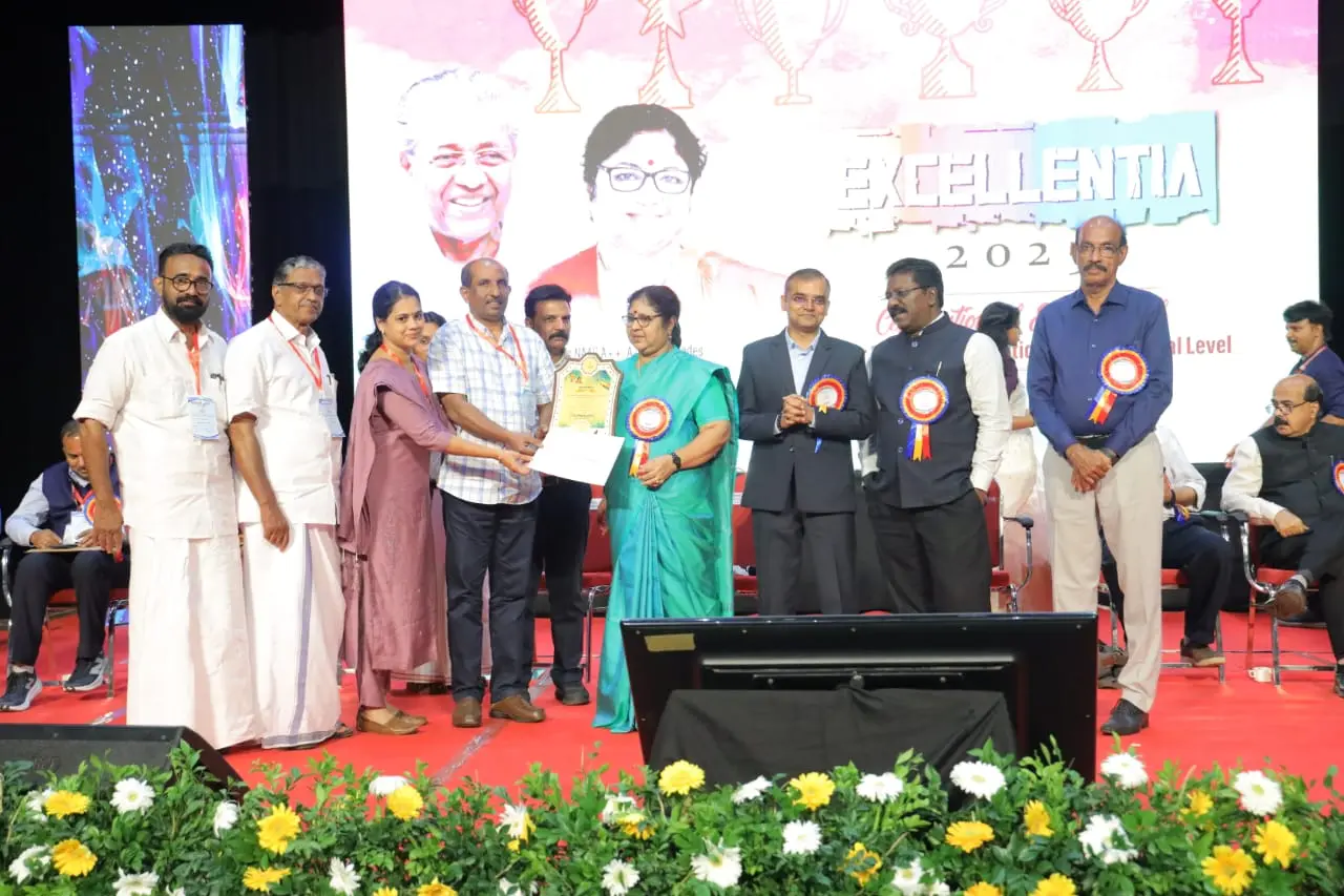 Co-Operative Arts & Science College, Madai, Pazhayangadi campus