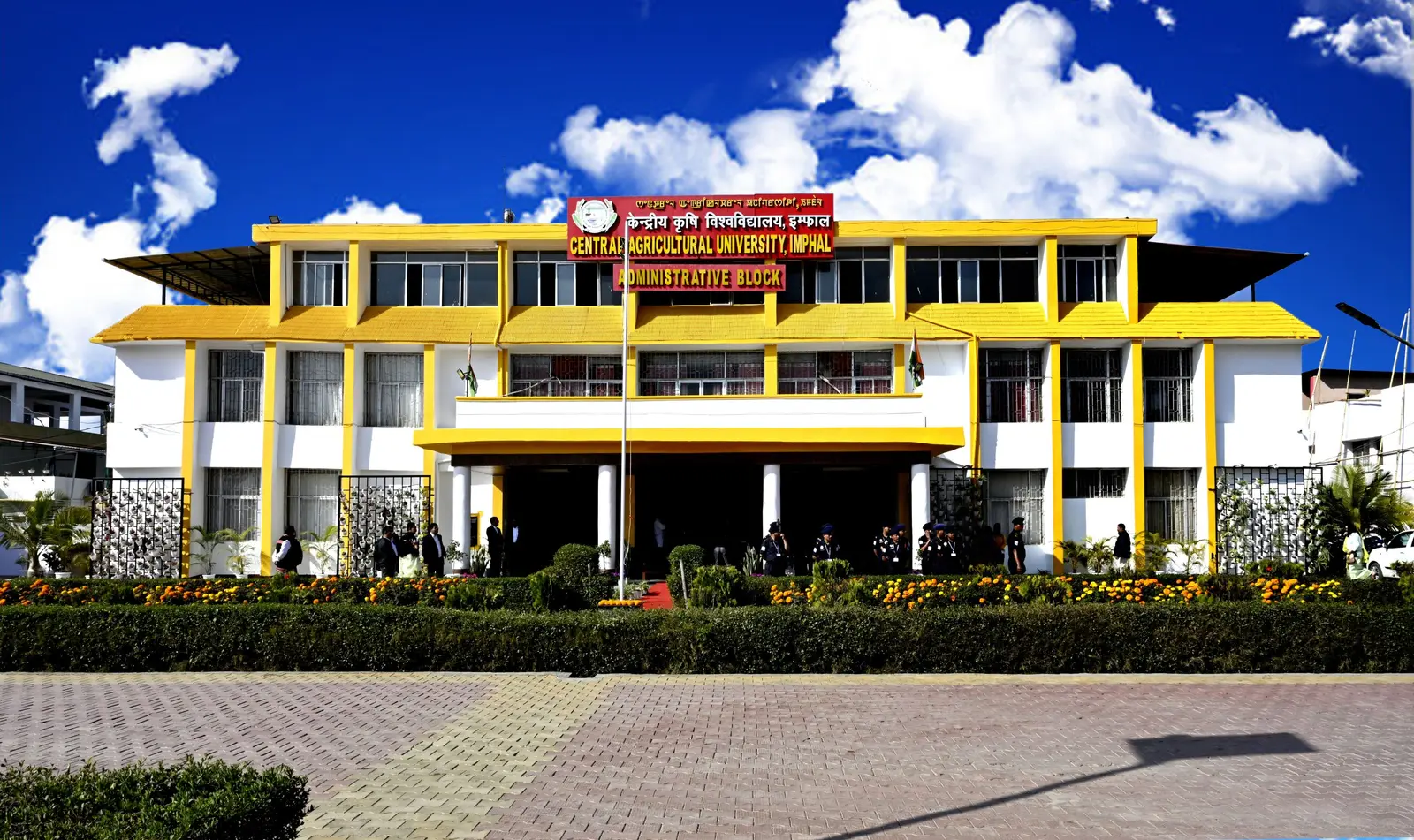 College of Community Science campus