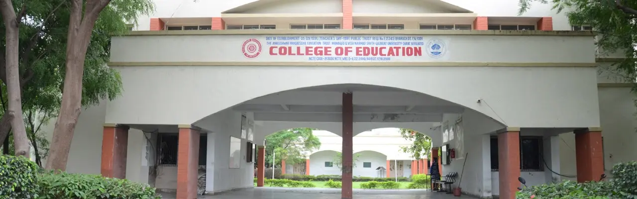College of Education, Kharod, Ankleshwar campus