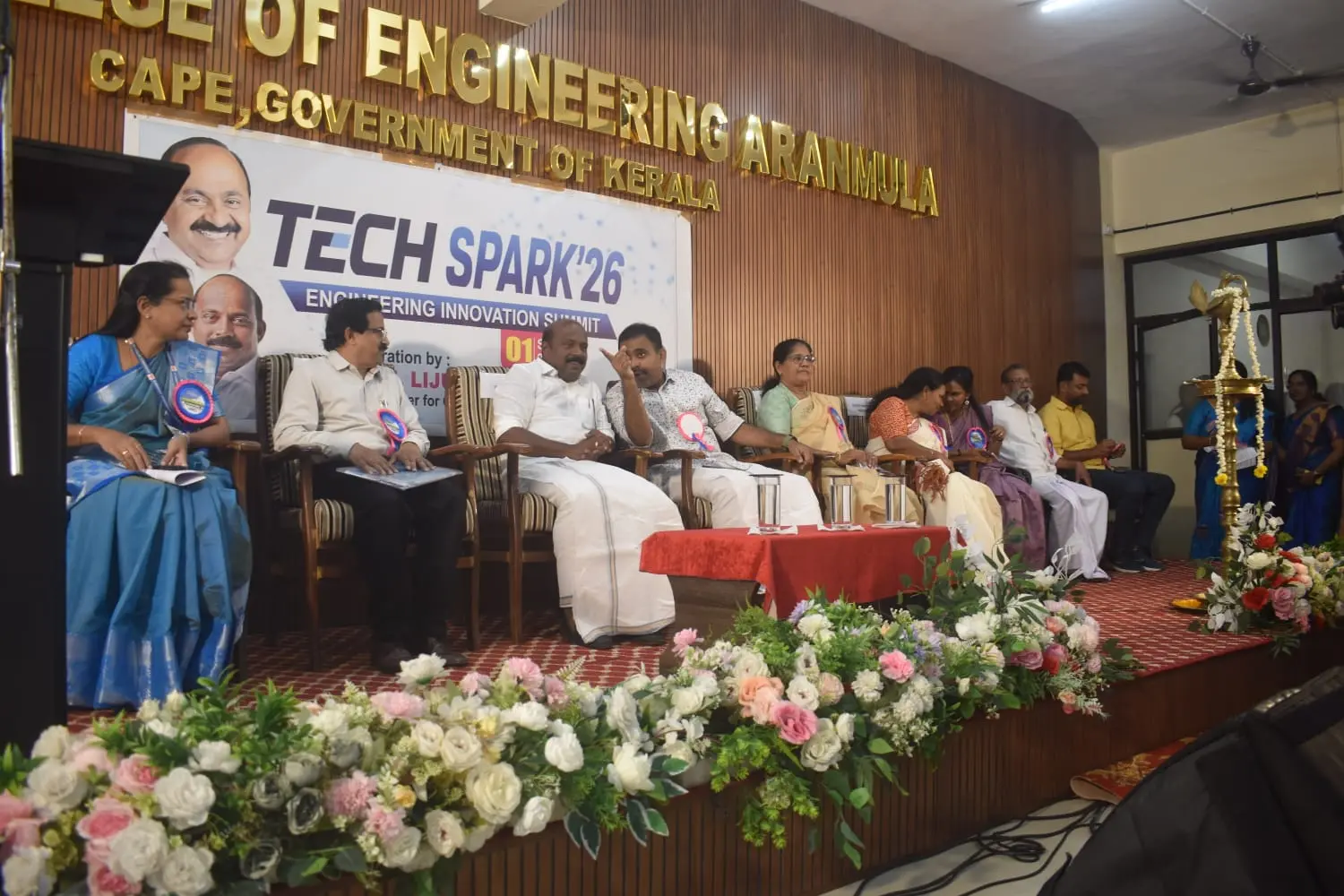 College of Engineering, Aranmula campus