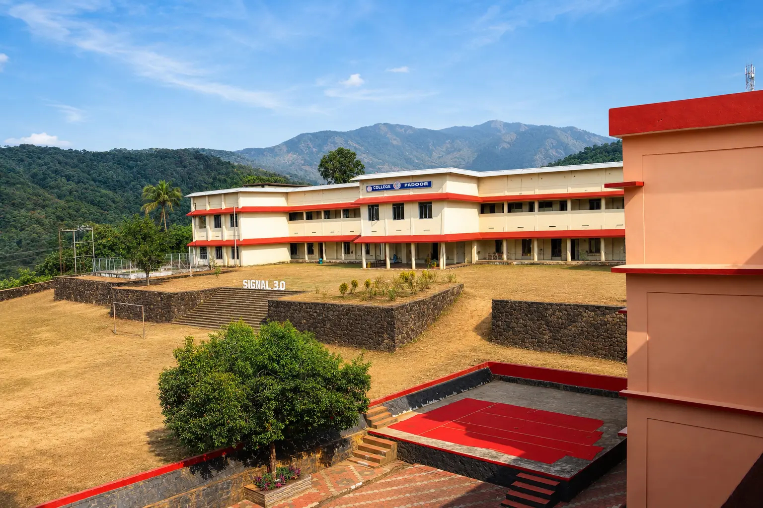 College of Engineering, Poonjar campus