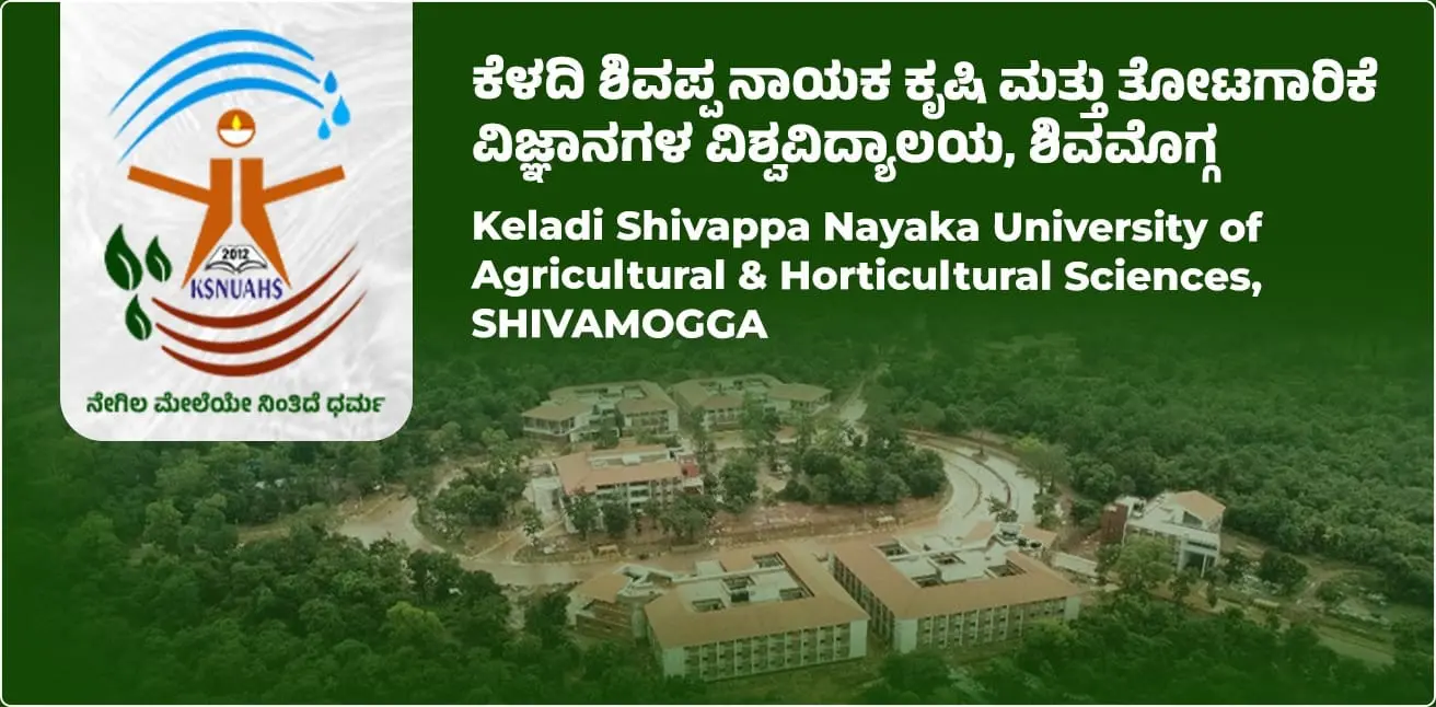College of Horticulture campus