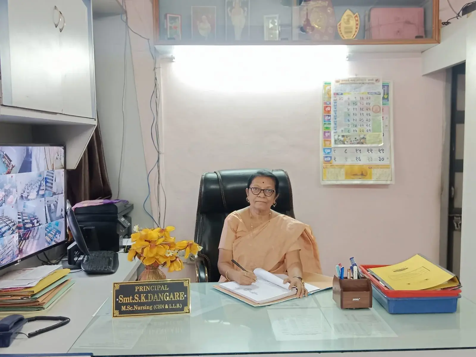 College of Nursing, Jagdale Mama Hospital campus
