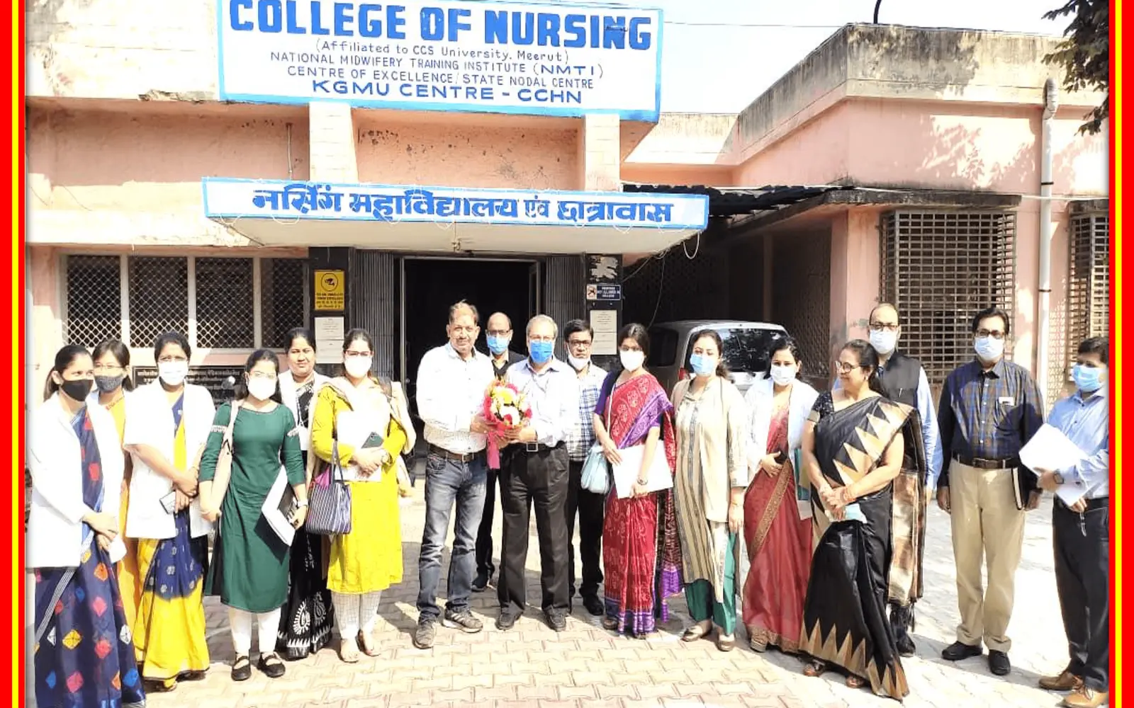 College of Nursing campus