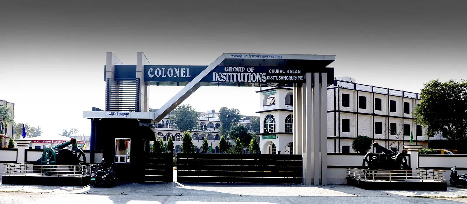Colonel School of Nursing Sangrur campus
