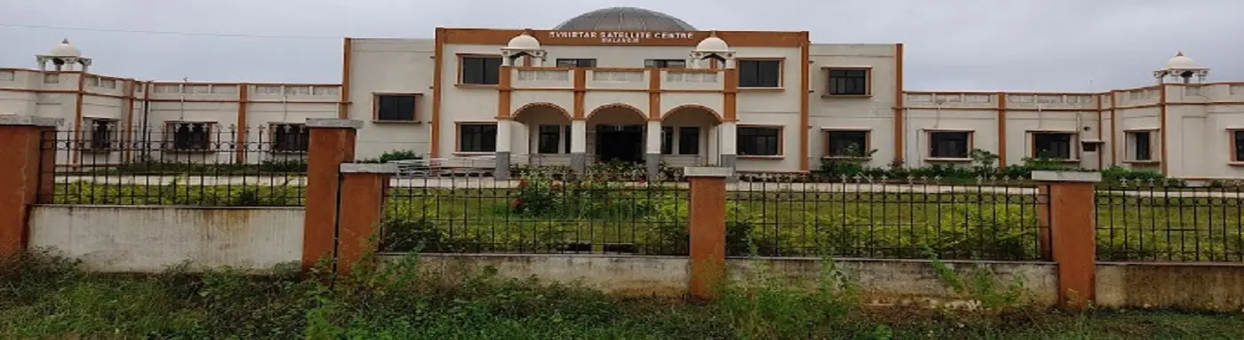 Composite Regional Centre for Skill Development, Rehabilitation and Empowerment of Persons With Disabilities campus