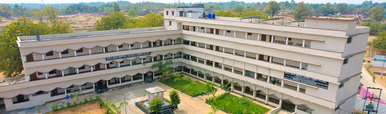 D M M T T College campus