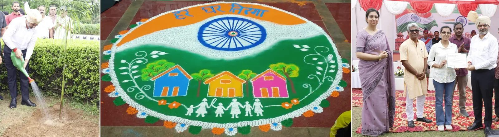 Dada Lakhmi Chand State University of Performing and Visual Arts campus