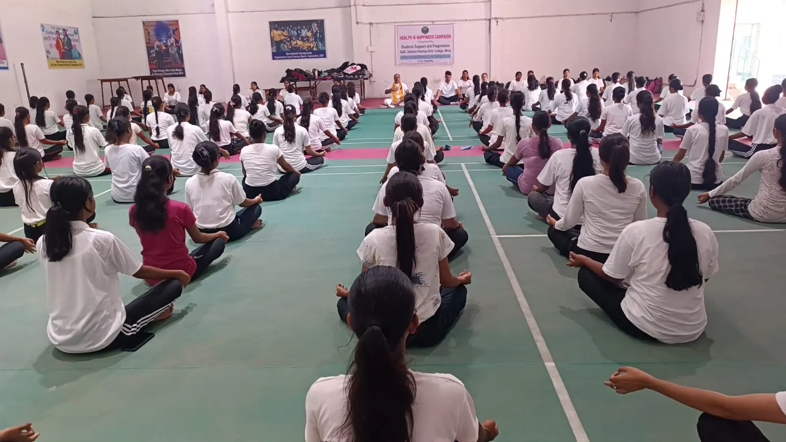 Dakshin Kamrup Girls' College campus