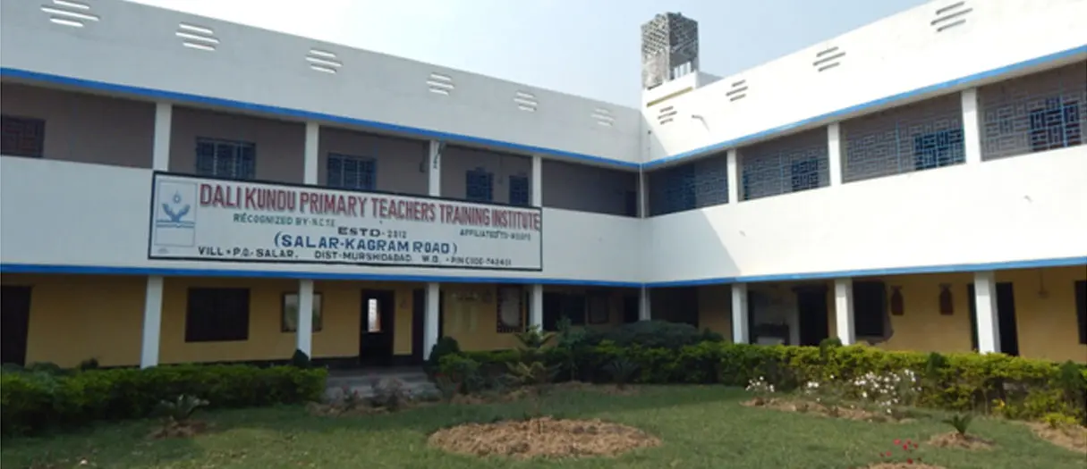 Dali Kundu Primary Teachers Training Institute campus