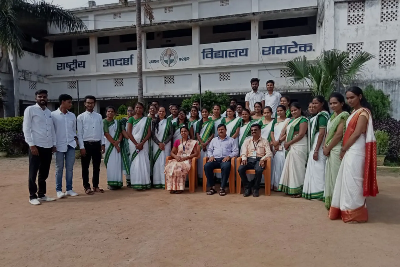 Damayantitai Deshmukh B.Ed. College campus