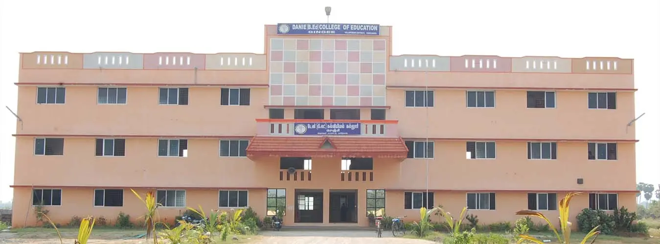 Danie College of Education campus