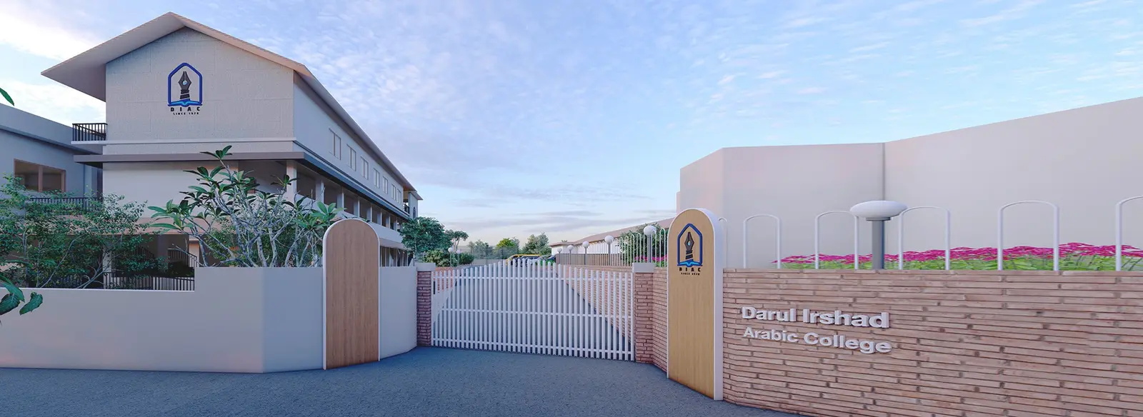Darul Irshad Arabic College campus
