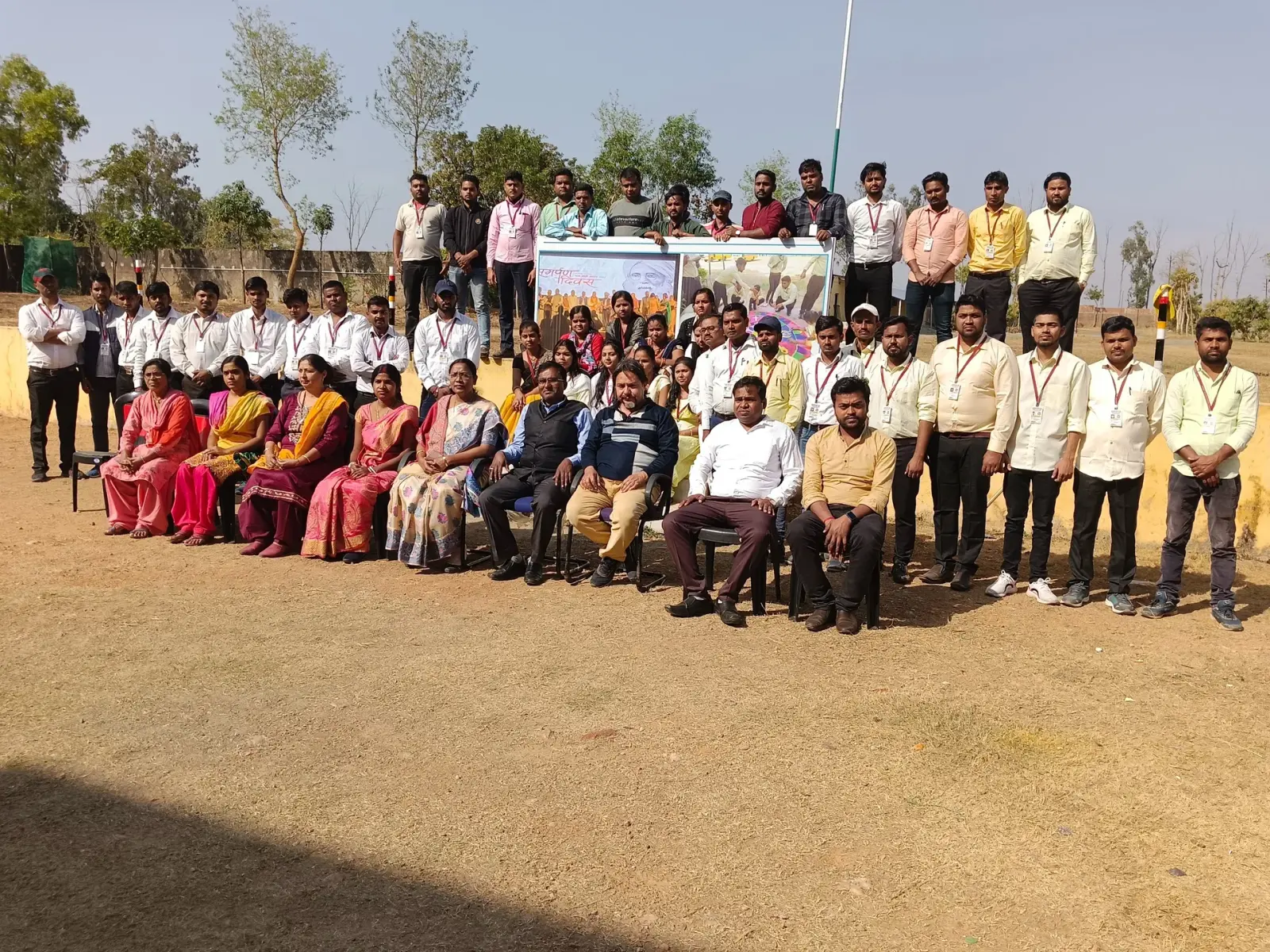 Dayanand Anglo Vadic Teachers Training College Giridih campus