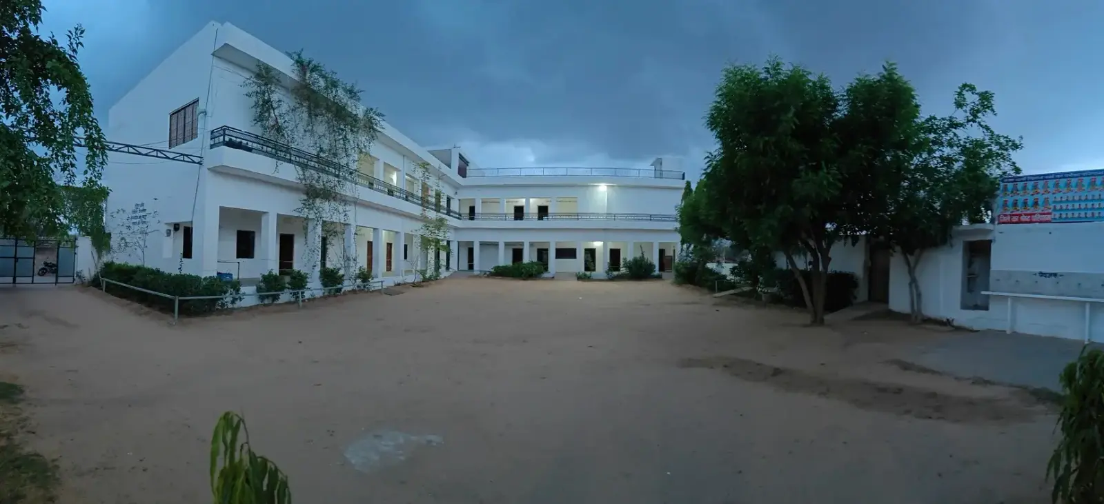 Dayanand School of Nursing campus