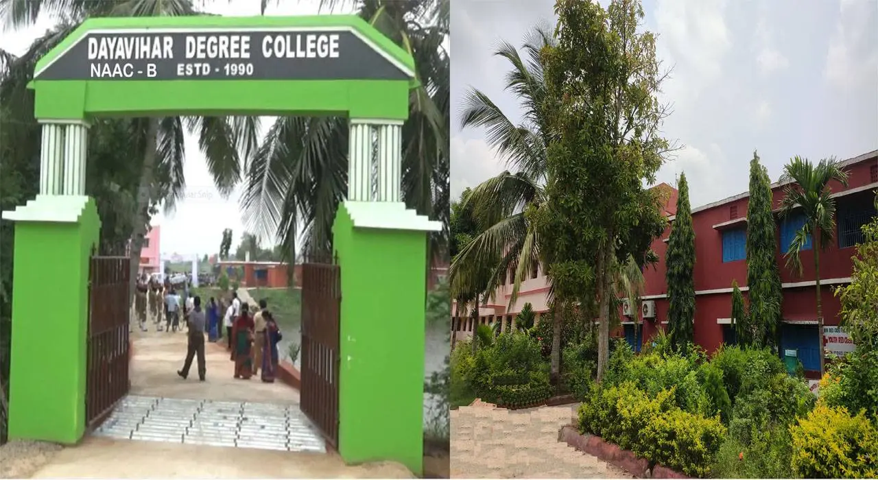 Dayavihar Degree College campus