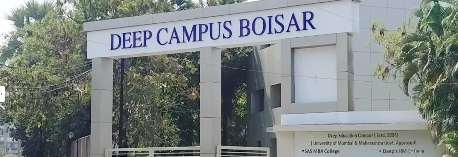Deep College of Pharmacy campus