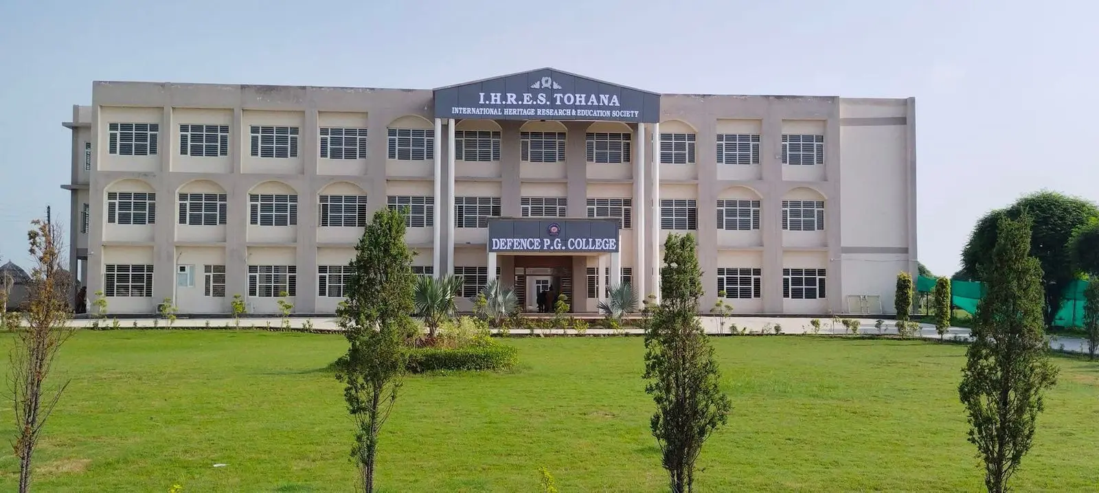 Defence Degree College Amani campus