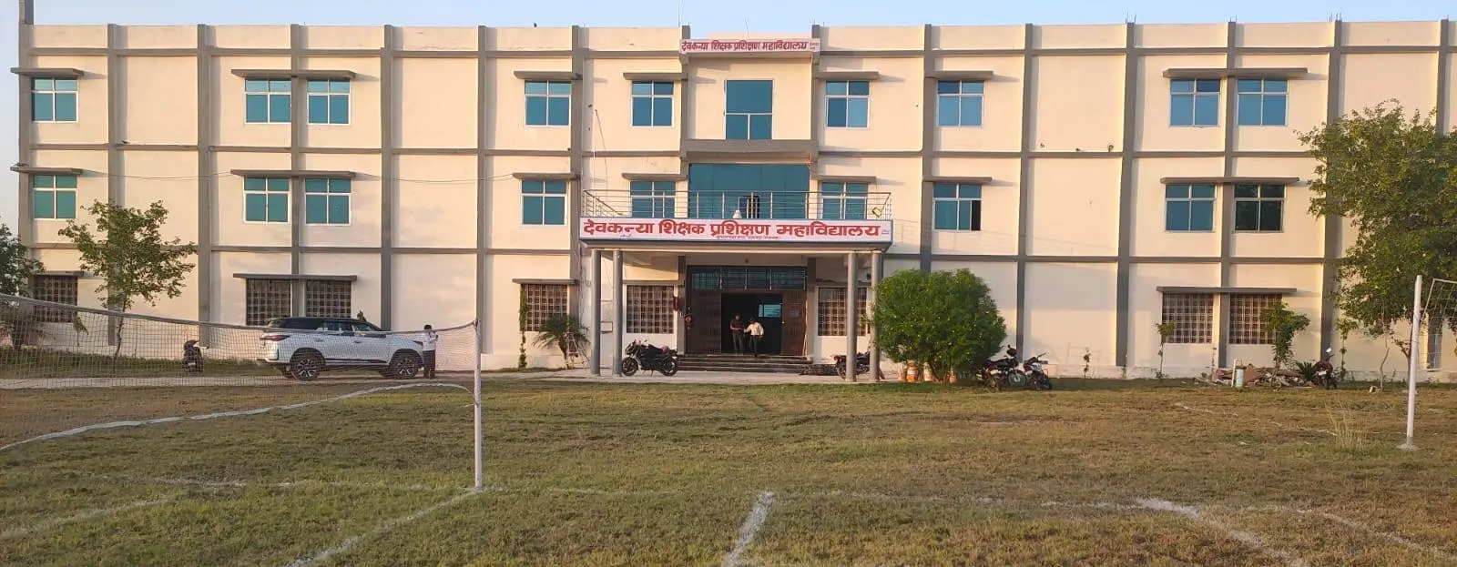 Dev Kanya Shikshak Prashikshan Mahavidyalaya, Jahazpur campus