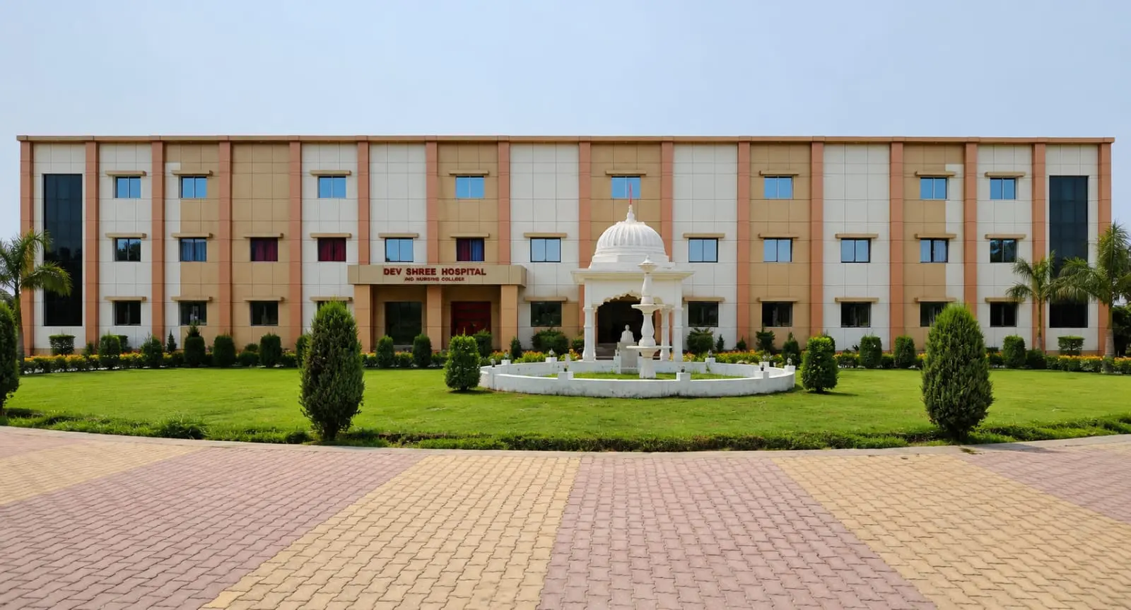 Dev Shree Hospital and Nursing College campus