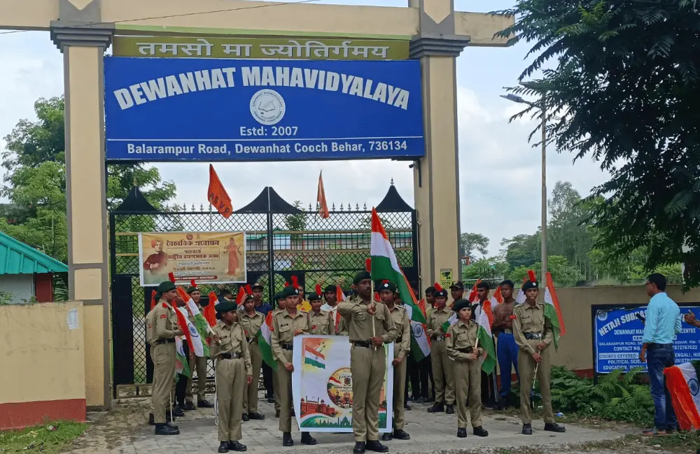 Dewanhat Mahavidyalaya, Coochbehar campus