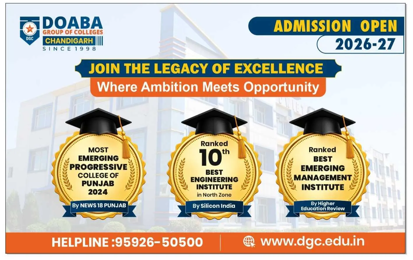 Doaba Group Of Colleges, Nawanshahr Campus (DGC) campus