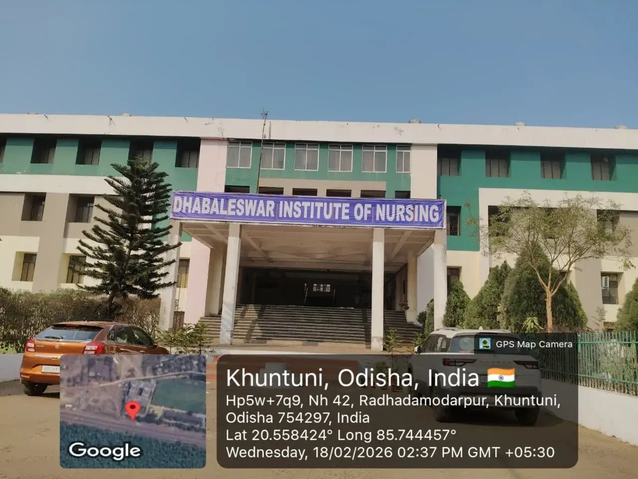 Dhabaleswar Institute of Nursing campus