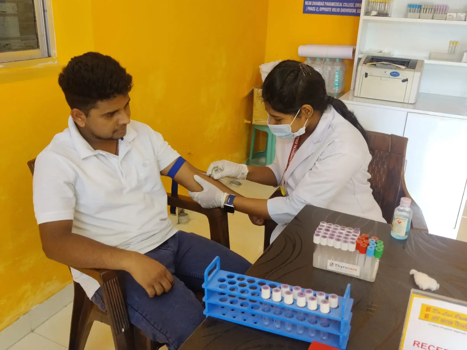 Dhanbad Paramedical College campus