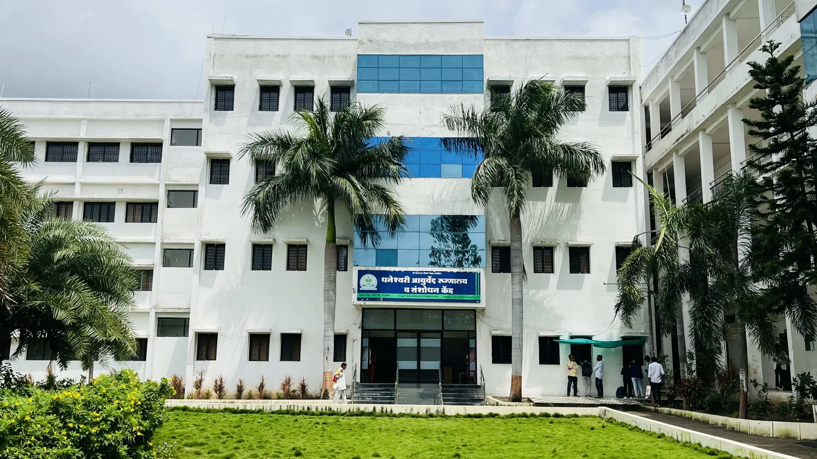 Dhaneshwari Ayurved College and Research Institute campus