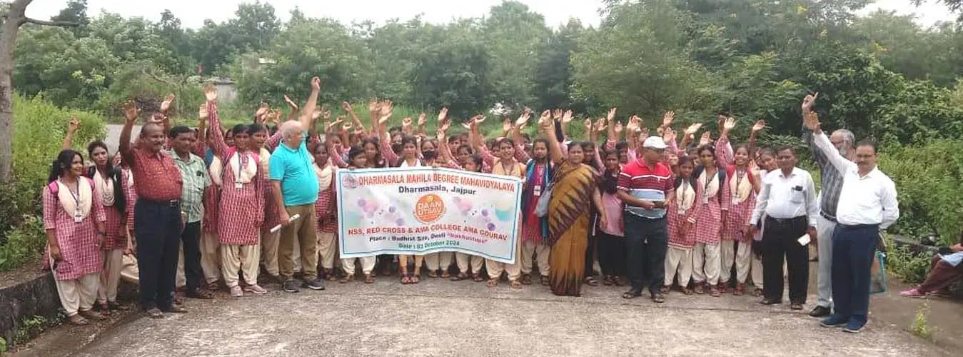 Dharamasala Mahila Mohavidyalaya, (W) Jajpur campus