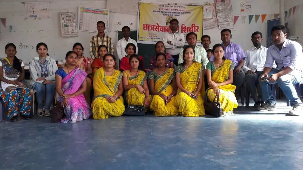 Dharti Janseva Partishthan's Bachelor of Education College campus