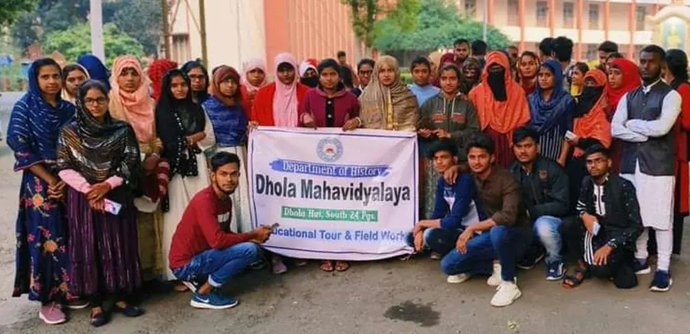 Dhola Mahavidyalaya campus