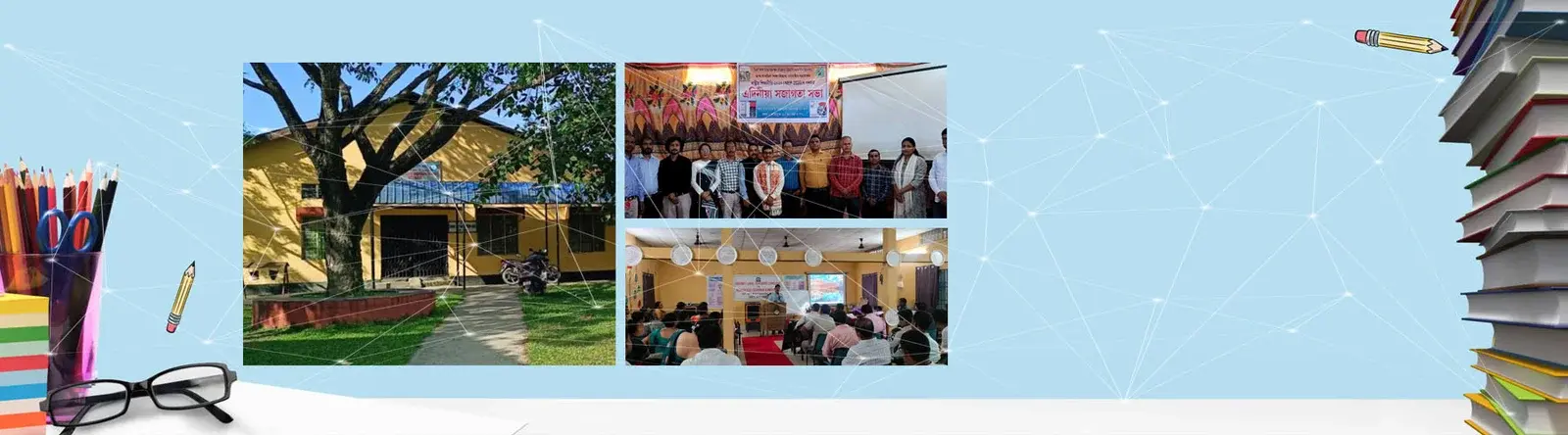 Diet Nalbari campus