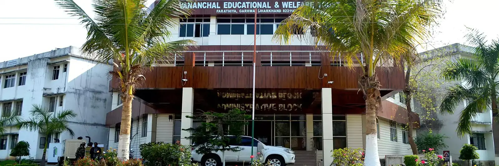 Dinesh College of Education campus