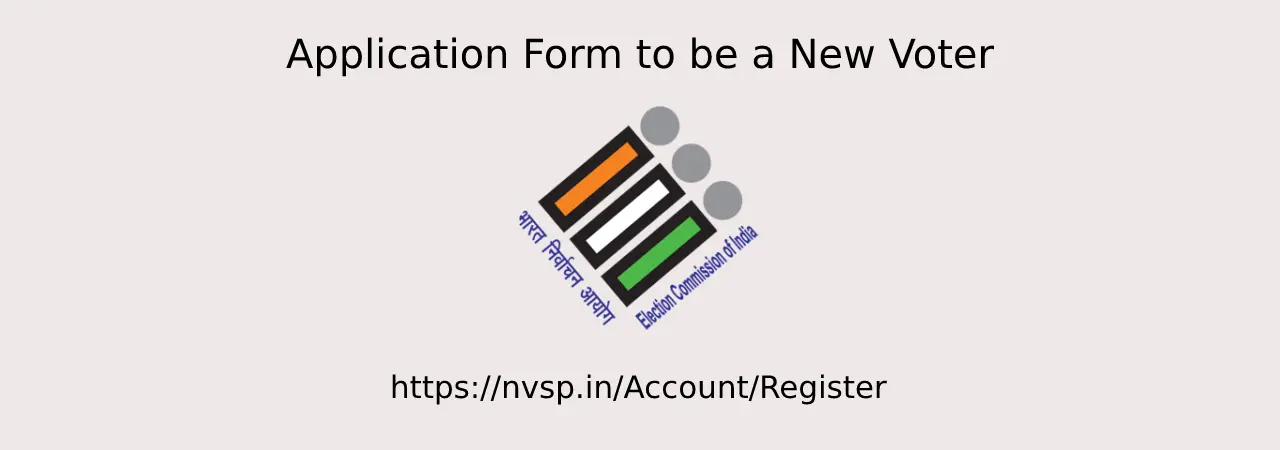 District Institute of Education & Training Junagarh campus
