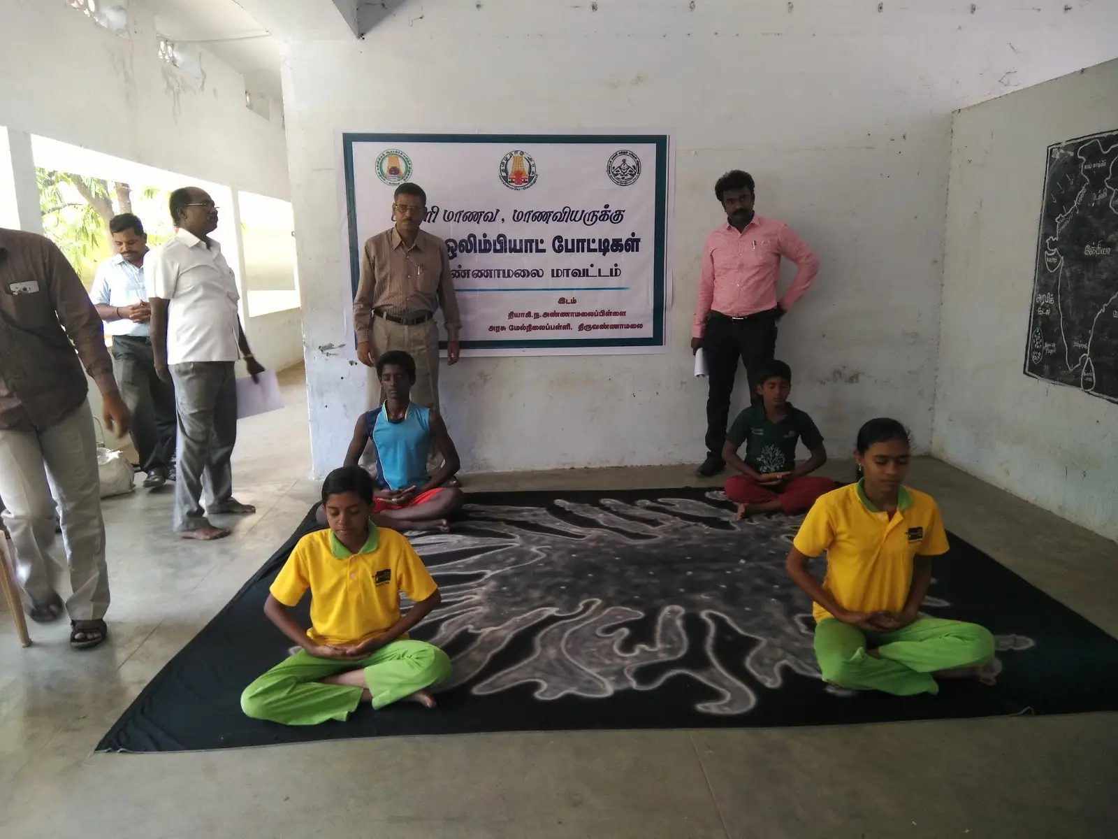 District Institute of Education and Training Kilpennathur Thiruvannamalai campus