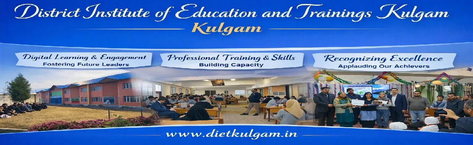 District Institute of Education & Training campus