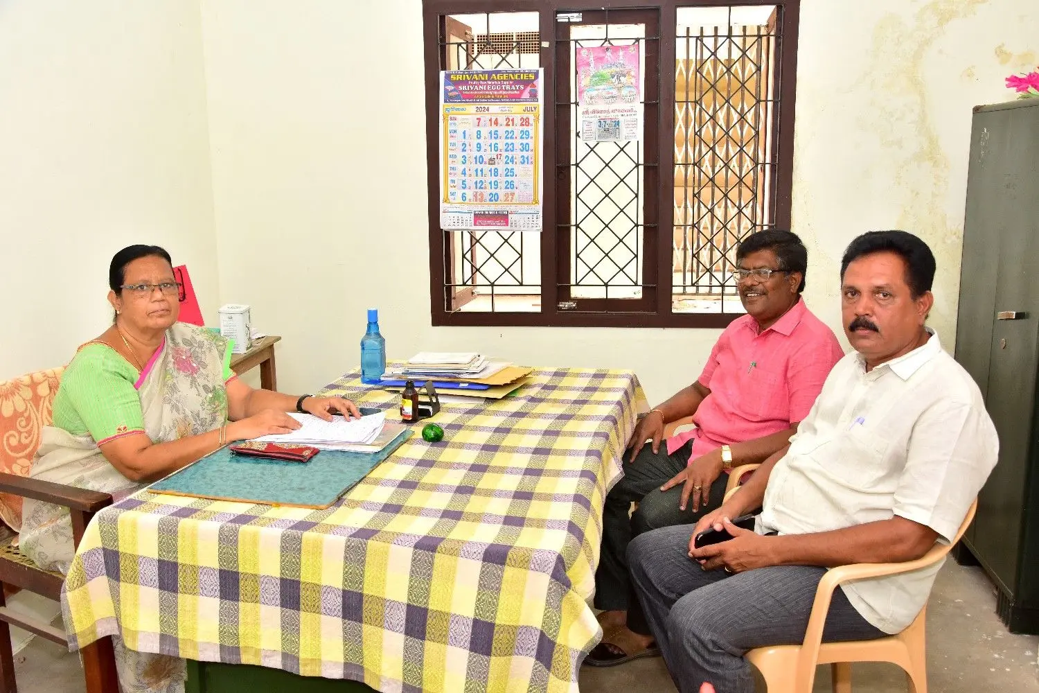 District Institute of Education and Training Namakkal Namakkal campus