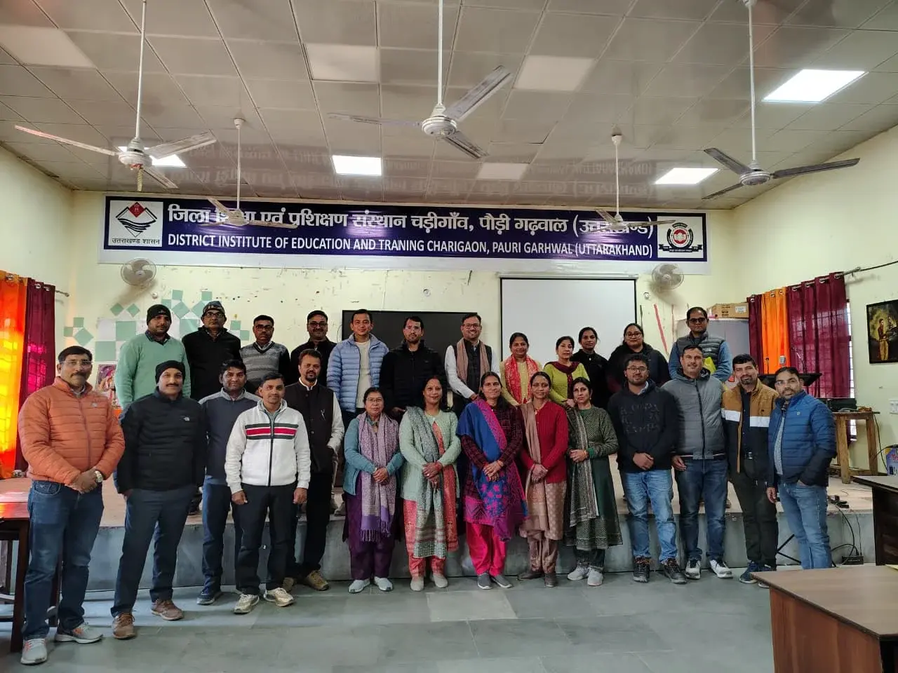District Institute of Education & Training campus