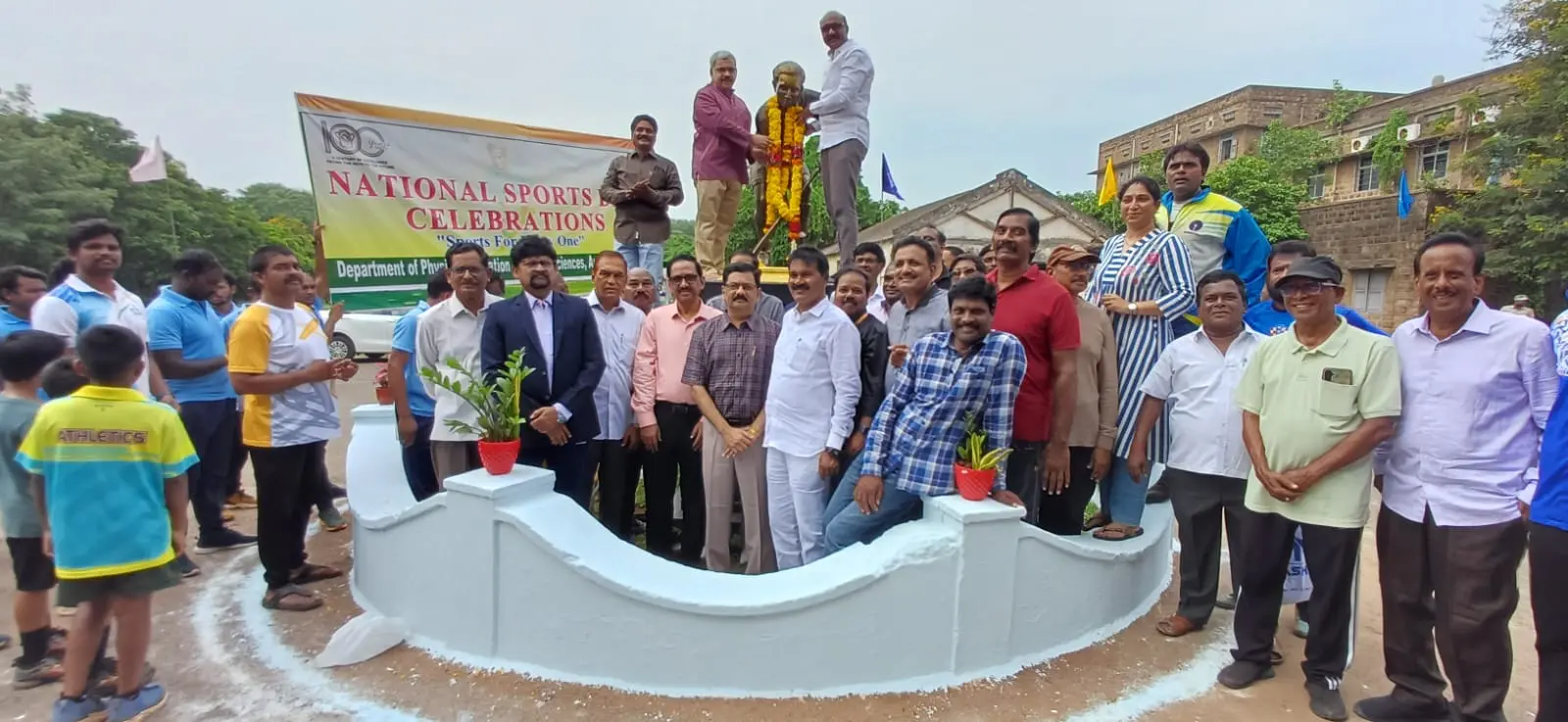 Dr.B.R.Ambedkar College of Law campus