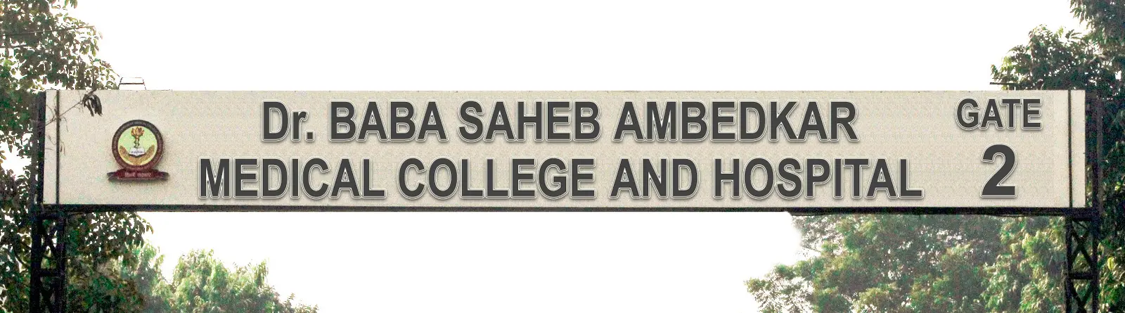 Dr. Baba Saheb Ambedkar Medical College campus