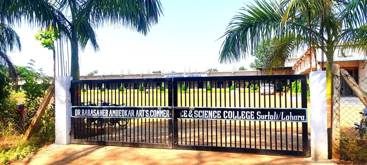 Dr.Babasaheb Ambedkar Arts, Commerce and Science College campus